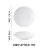 Conjunto de Louça Cerâmica Série Meia Lua Minimalista para Uso Doméstico, Combinação de Tigelas, Pratos e Colheres em Cor Sólida, Tigelas de Arroz, Travessas e Tigelas para Macarrão