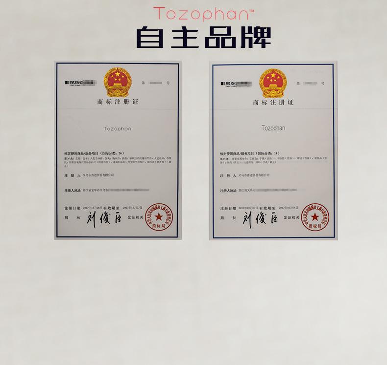 详情页有参考线_07