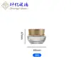 Set de Vidrio para Productos del Cuidado de la Piel Botella 100ml Loción Esencia Agua Botella con Dispensador 50g Crema Crema Facial Cosméticos Botella Dosificadora
