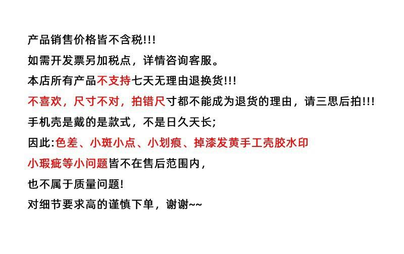 O1CN012dx14O1j3qToWpexK_!!2291