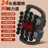 Pistola de Fascia de Dieciséis Cabezales Transfronteriza Recargable Masajeador Muscular Cintura, Pierna y Espalda Relajación Hogar Pistola de Masaje de Ocho Cabezales Nuevo Modelo