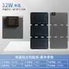 Carregador Solar Dobrável 21W32W45W Power Bank de Camping Celular Montanhismo Camping Painel Fotovoltaico Atacado