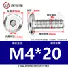 Tornillos hexagonales avellanados de acero inoxidable 304, cabeza plana, borde biselado, tornillos hexagonales para muebles M3M4M5M6M8