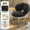 Taburete de tocador estilo crema, Silla de maquillaje giratoria, Silla de dormitorio de alta gama de lana de cordero para niñas, Silla de espino confitado, Silla de manicura