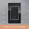 Tomada de Parede 3 Posições Painel Embutido Tipo 118 Vidro Preto Padrão Brasileiro 20A com Porta USB + Tipo C