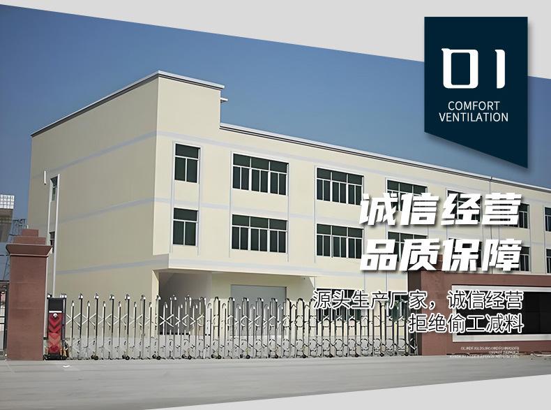 微信图片_20240615165037_02.jpg