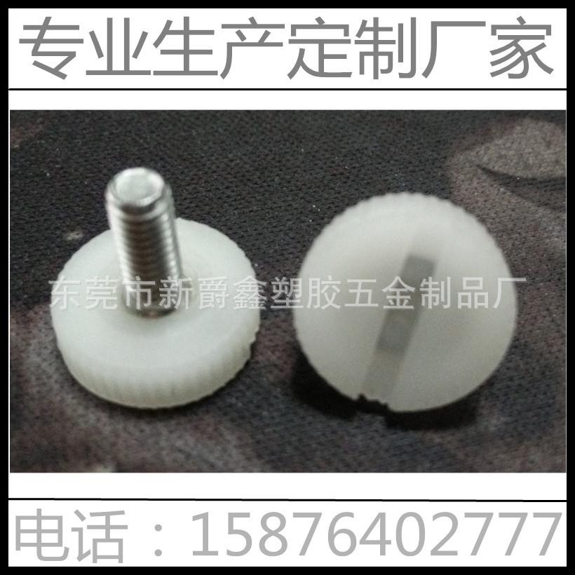 QQ图片20160104170453