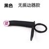 Suprimentos para adultos Silicone Plugue anal posterior Anel de travamento de discagem dupla Suprimentos para casais AliExpress Supply