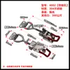 Abrazadera de Acero Inoxidable 304 Hebilla Ajustable Tensor Pestillo Cerradura Hebilla de Caja Accesorios Abrazadera Tipo Tornillo
