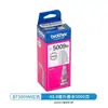 Tinta original Brother D60BK BT5009 T220 T428 T420 T310 T510 para impresora