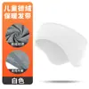 Diadema Protectora para Orejas para Deportes de Invierno Terciopelo Alemán Engrosado Orejeras a Prueba de Viento para Vehículos Eléctricos Plegable Diadema Cálida para Ciclismo Infantil