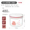 Contenedor a Prueba de Humedad para Leche en Polvo, Bote Sellado con Cuchara, Caja Dispensadora Portátil para Viaje de Leche en Polvo y Cereales de Arroz, Caja de Cereales de Arroz para Bebé