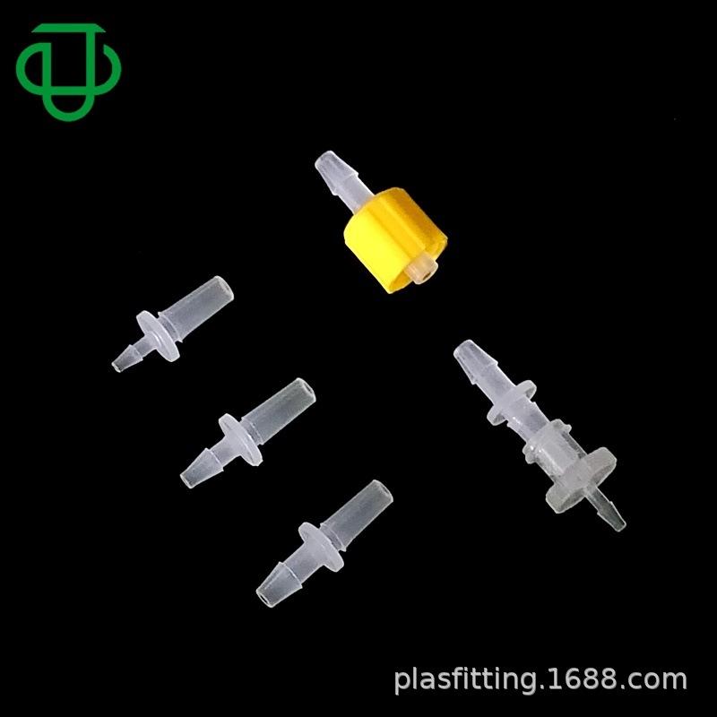 软管套插公接头3