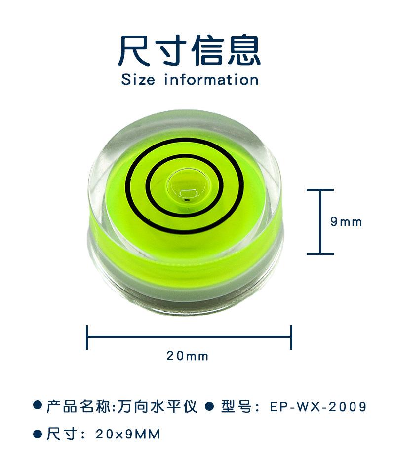 恒锐1688详情页_02.png