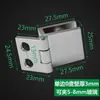 Bisagra para puerta de mueble de vino, bisagra de vidrio sin agujero, bisagra de vidrio engrosada para puerta de mueble, bisagra de 0 grados 90 grados 180 grados