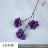 7 Cabezas de Ramos de Rosas, Rosas de Tres Cabezas, Flores de Seda para Decoración de Salón de Bodas con Colores Primaverales, Flores Artificiales para Decoración Pastoral del Hogar