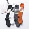 Calcetines de Mujer de Estilo Trendy de Celebridad de Internet con Cuatro Rayas Estilo JK de Media Pantorrilla, Calcetines Holgados de Longitud hasta la Pantorrilla Estilo Japonés y Coreano Estilo Académico