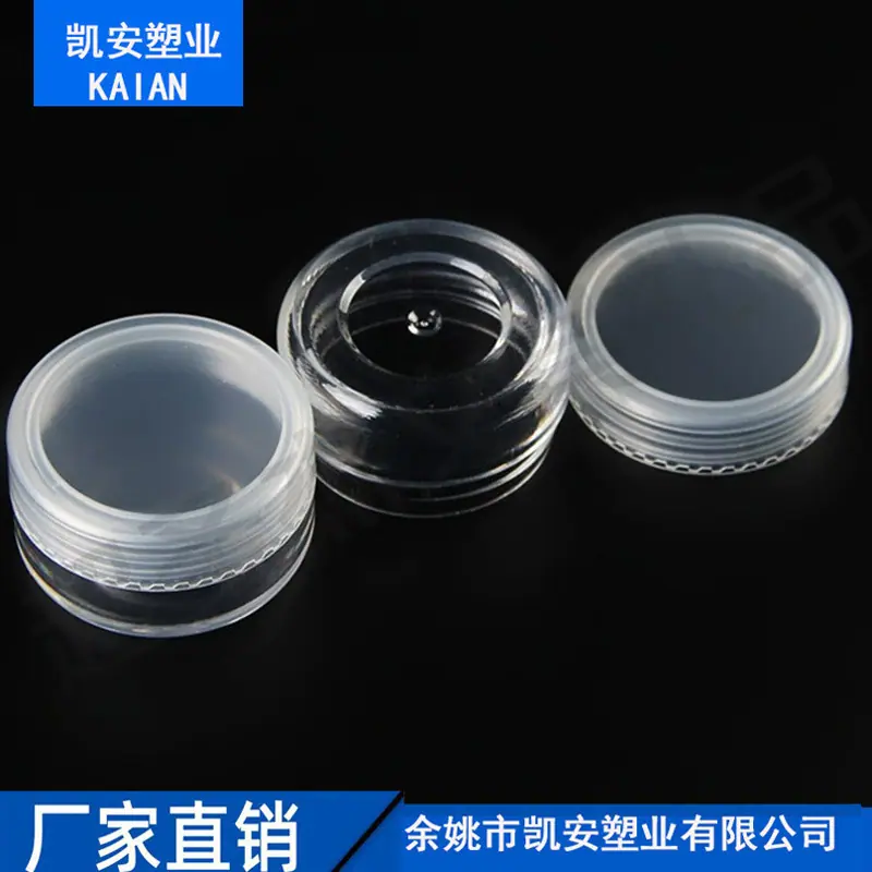 罐38