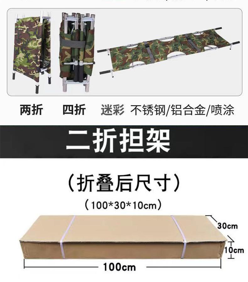 详情1_07