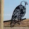 Decoración Popular Transfronteriza para el Día de la Independencia Adornos de Hierro y Metal Arte en Hierro Silueta de Águila Manualidades en Metal y Hierro Patio