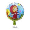 Globo de aluminio con forma de niña Martha de dibujos animados transfronterizos, globo para fiesta de cumpleaños con temática infantil de oso Martha