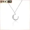 Collar de luna de plata esterlina 925 con forma especial, moda estilo coreano, joyería para combinar con todo, collar con cadena para la clavícula, lote mixto, regalo de Navidad