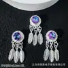 Caja Mágica de Borla con Pluma de Circonita Incrustada de Diamantes Atrapasueños Cuentas Espaciadoras Pulsera de Cristal con Cuentas DIY Colgante Accesorios de Aleación
