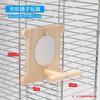 Suministros para Loro Zanthoxylum bungeanum Soporte Espejo Palo de Morder Plataforma Pequeña Jaula para Pájaros Barra de Soporte Juguete Piel de Tigre Peonía Periquito