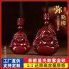 Pingente de Buda Maitreya de Cinábrio Cru Estilo Starlight Areia Dourada Roxa Colar do Zodíaco para Homens e Mulheres Joias de Presente Atacado