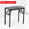 Mesa plegable para el hogar, escritorio de entrenamiento, escritorio escolar, mesa de comedor para apartamentos pequeños, escritorio para computadora, escritorio, mesa de estudio