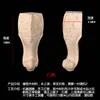 Patas de Muebles de Madera Maciza Patas de Gabinete Estilo Europeo Patas de Flor de Rosa Patas de Mesa Talladas en Madera Patas de Mueble de TV Patas de Gabinete de Baño Talladas Patas de Madera