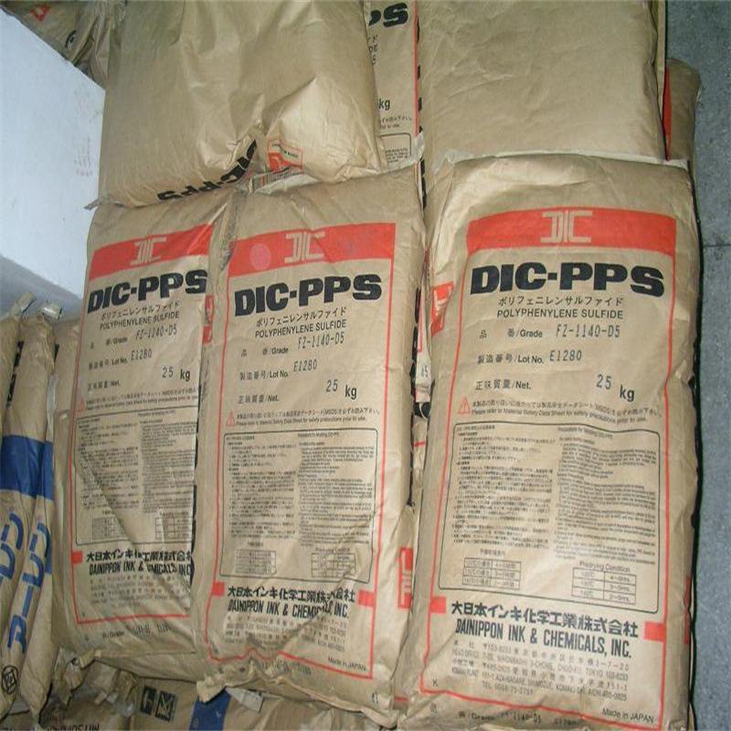 O1CN01PL15yC21TBC5Yd1Dp_!!2210