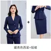 Roupa Profissional para Deslocamento para o Trabalho, Escritório e Atendimento ao Cliente, Uniforme de Comissário(a) de Bordo, Novo Terno Cinza Feminino Outono/Inverno 2026