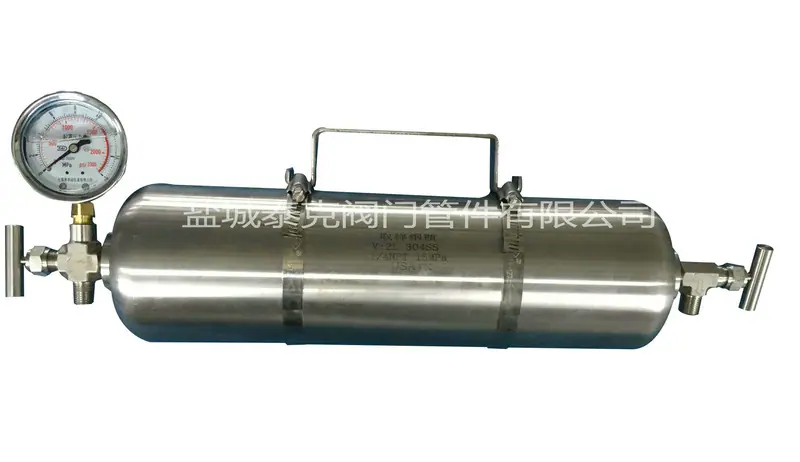 2000ml