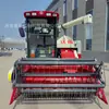 Cosechadora de Orugas Wode de 125 Caballos de Fuerza Totalmente Alimentada, Cosechadora de Doble Propósito para Arroz y Sorgo para Entornos Húmedos y Secos
