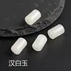 Joyería Hecha a Mano DIY Cuentas de Mármol Blanco Cuarzo Rosa Cuentas Sueltas Cuentas para DIY Aventurina Verde Cuentas Espaciadoras Piedra Natural Cuentas Cilíndricas