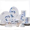 Juego de Plato y Tazón de Porcelana Azul y Blanco, Caja de Regalo Creativa Regalo Promocional, Vajilla de Tazón de Arroz Cerámico de Jingdezhen, Estilo Chino