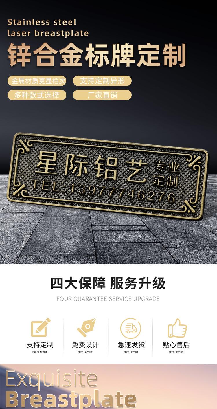 详情页_01.jpg