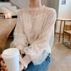 2026 Novo Estilo Branco Estilo Coreano Solta Manga Longa Manga Lanterna de Renda Base Camisa Top Interno Blusa Feminina