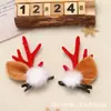 Pinzas para el pelo de asta de reno navideñas transfronterizas, accesorios para el pelo, pasadores decorativos de asta de reno simulada con temática de bosque navideño