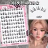 Pestañas Manga Segmentadas Naturales Inclinadas Libres de Pegamento Chica Mariposa Grupo de Chicas Puro Deseo Segmentadas Individuales Agrupadas Pestañas Postizas