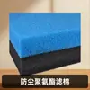 Fábrica atacado filtro de furo aberto espuma respirável óleo-absorvente anti-impureza rede algodão almofada resistente a rasgos filtro esponja