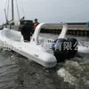 Haimai 7.6 metros bote de fibra de vidrio bote RIB bote de fondo duro bote de pesca en el mar bote de pesca bote de rescate bote inflable