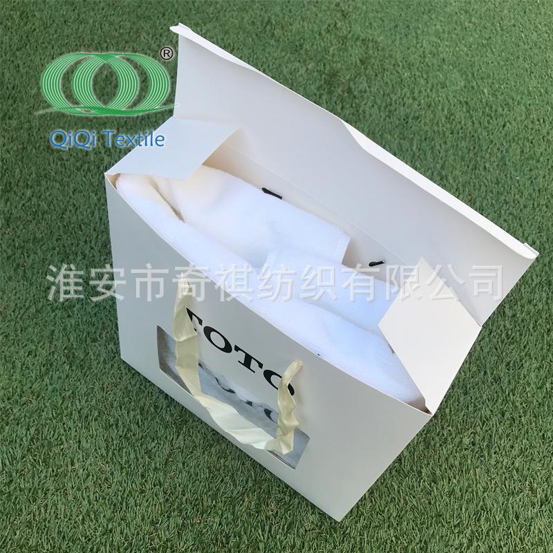 QQ-gift towel-129