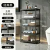Suministro del fabricante estante multicapa de pie para almacenamiento en huecos de cocina estante de almacenamiento para horno de microondas estante para ollas estante engrosado