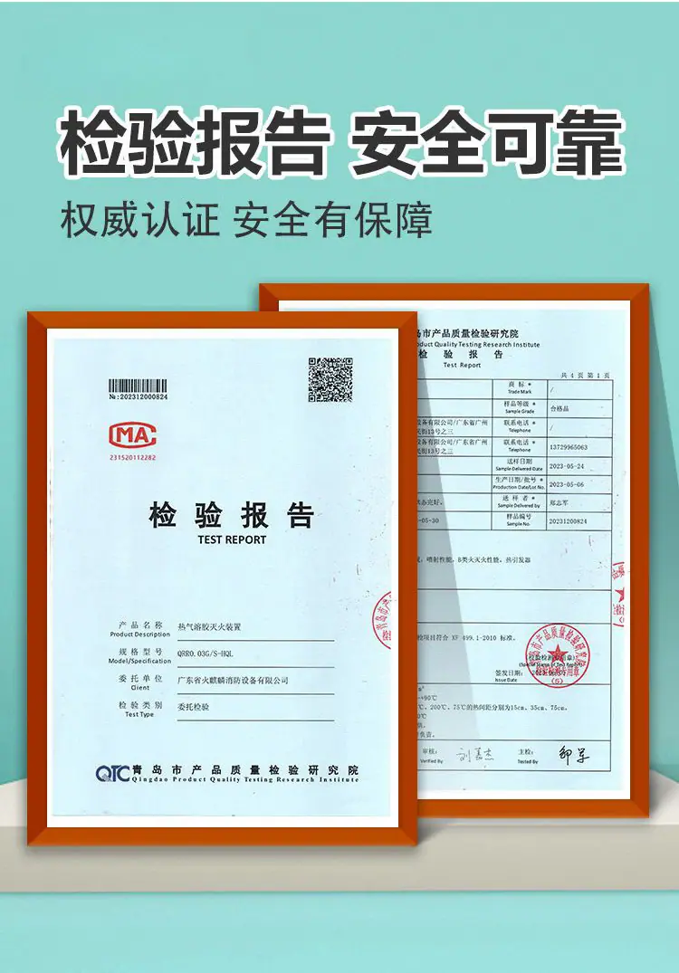 详情页副本ja_11.jpg