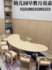 Mesa Arco para Jardim de Infância Madeira Maciça Mesa Lua Mesa e Cadeira de Educação Infantil Mesa Aprendizagem Pintura Arte Mesa Crescente Mesa para Creche