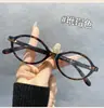 Óculos de Nerd Zhang Yuanying Estampa de Leopardo Vertebral Redondo Retro Armação para Miopia Luz Anti-azul para Mulheres