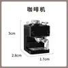 Mini Artificial Bricolaje Miniatura Empalme Refrigerador Café Té de Leche Sofá Muebles Mostrador Accesorios de Frutas Serie