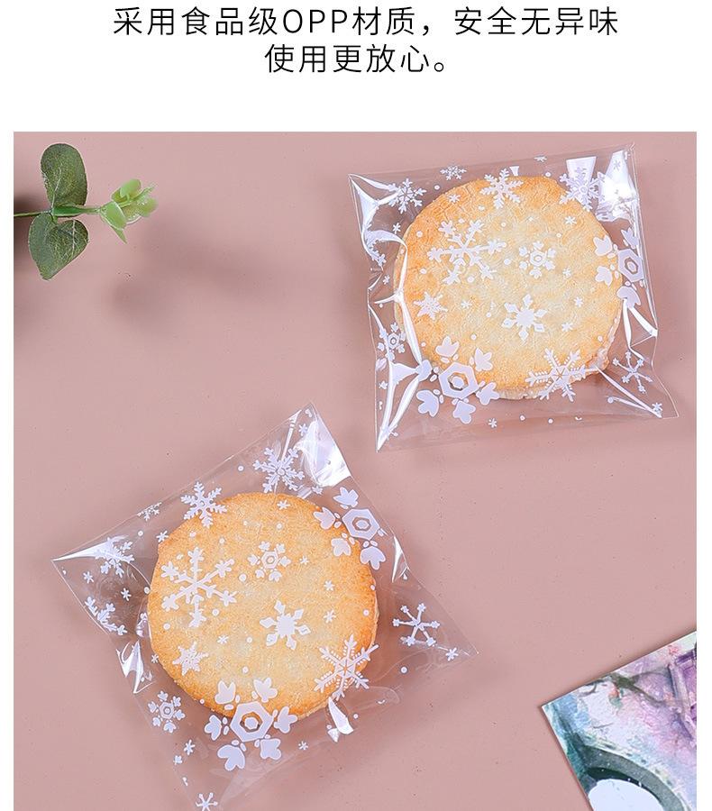 详情页_04